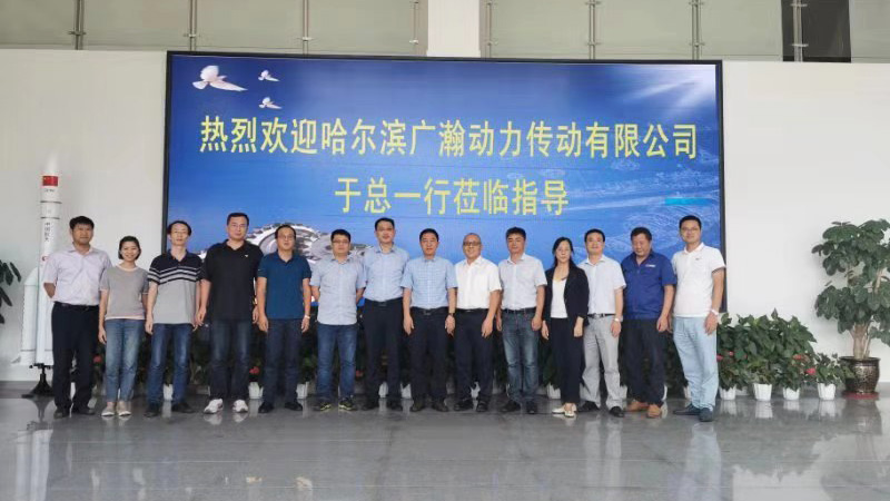 共筑“協作、價值、共生、成長”發展愿景