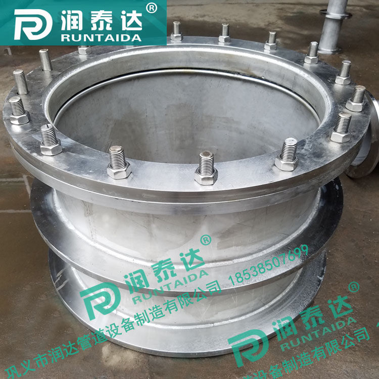 柔性防水套管02S404，剛性防水套管316，防水套管不銹鋼